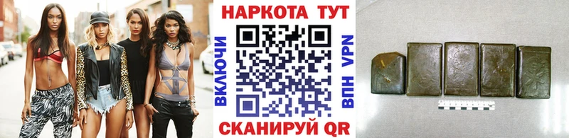 Все наркотики Костомукша СК  АМФ  Меф мяу мяу  ГАШ  МАРИХУАНА 