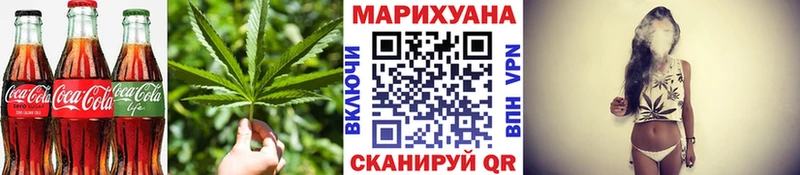 закладка  Костомукша  Печенье с ТГК конопля 