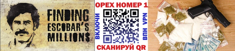 КОКАИН Columbia  где можно купить   Костомукша 