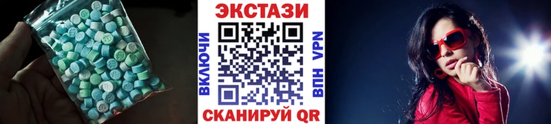 blacksprut зеркало  наркошоп  Костомукша  ЭКСТАЗИ Cube 