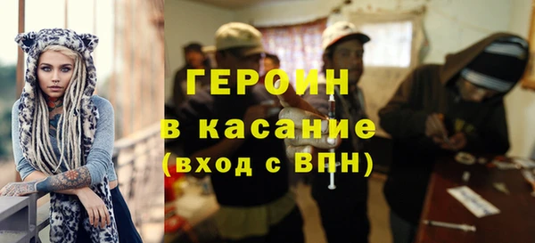 ГАЛЛЮЦИНОГЕННЫЕ ГРИБЫ Белоозёрский