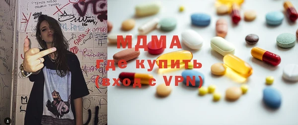 jwh Беломорск
