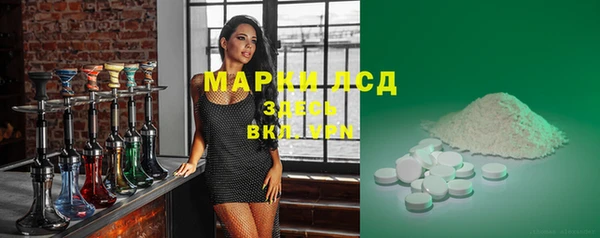 таблы Мегион