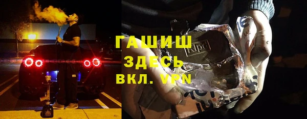 дмт Медвежьегорск