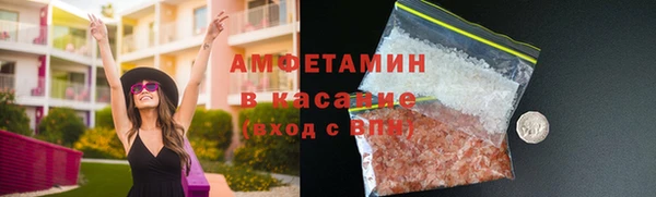 jwh Беломорск