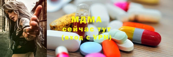 jwh Беломорск