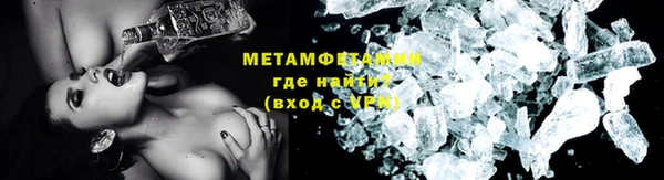 экстази Киренск