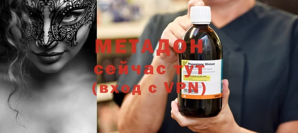 гидропоника Белокуриха
