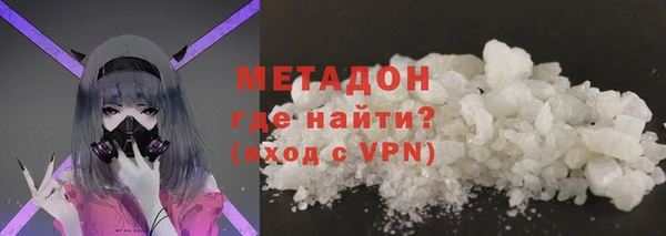 гидропоника Белокуриха