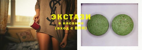 ALPHA-PVP Богородицк
