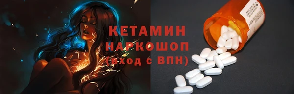 гидропоника Белокуриха