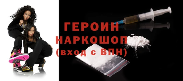 гидропоника Белокуриха