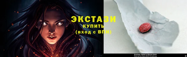 гидропоника Белокуриха