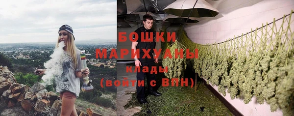 соль курить ск Медногорск