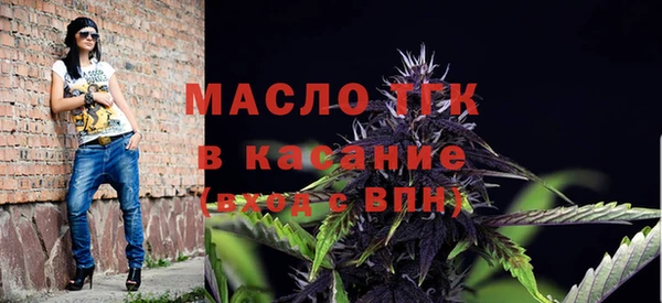 гидропоника Белокуриха