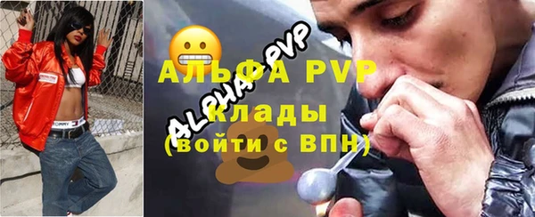 jwh Беломорск