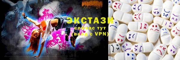 гидропоника Белокуриха
