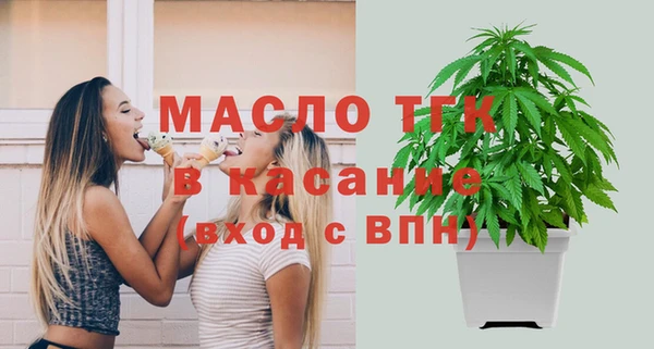 jwh Беломорск