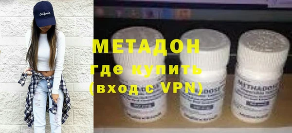 ГАЛЛЮЦИНОГЕННЫЕ ГРИБЫ Белоозёрский