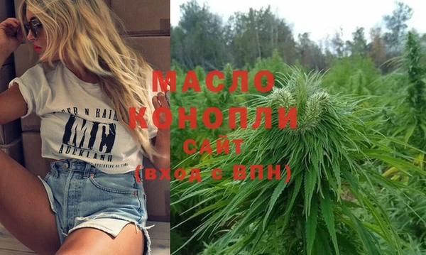 ГАЛЛЮЦИНОГЕННЫЕ ГРИБЫ Белоозёрский