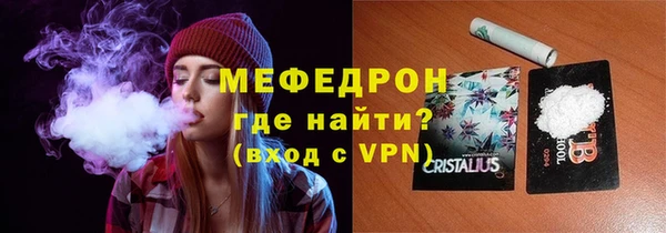 ГАЛЛЮЦИНОГЕННЫЕ ГРИБЫ Белоозёрский