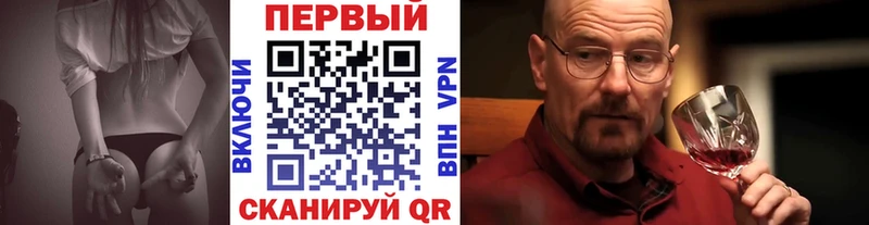 купить закладку  Костомукша  МЕТАМФЕТАМИН Декстрометамфетамин 99.9% 