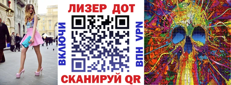 Марки NBOMe 1,8мг  закладка  это какой сайт  Костомукша 